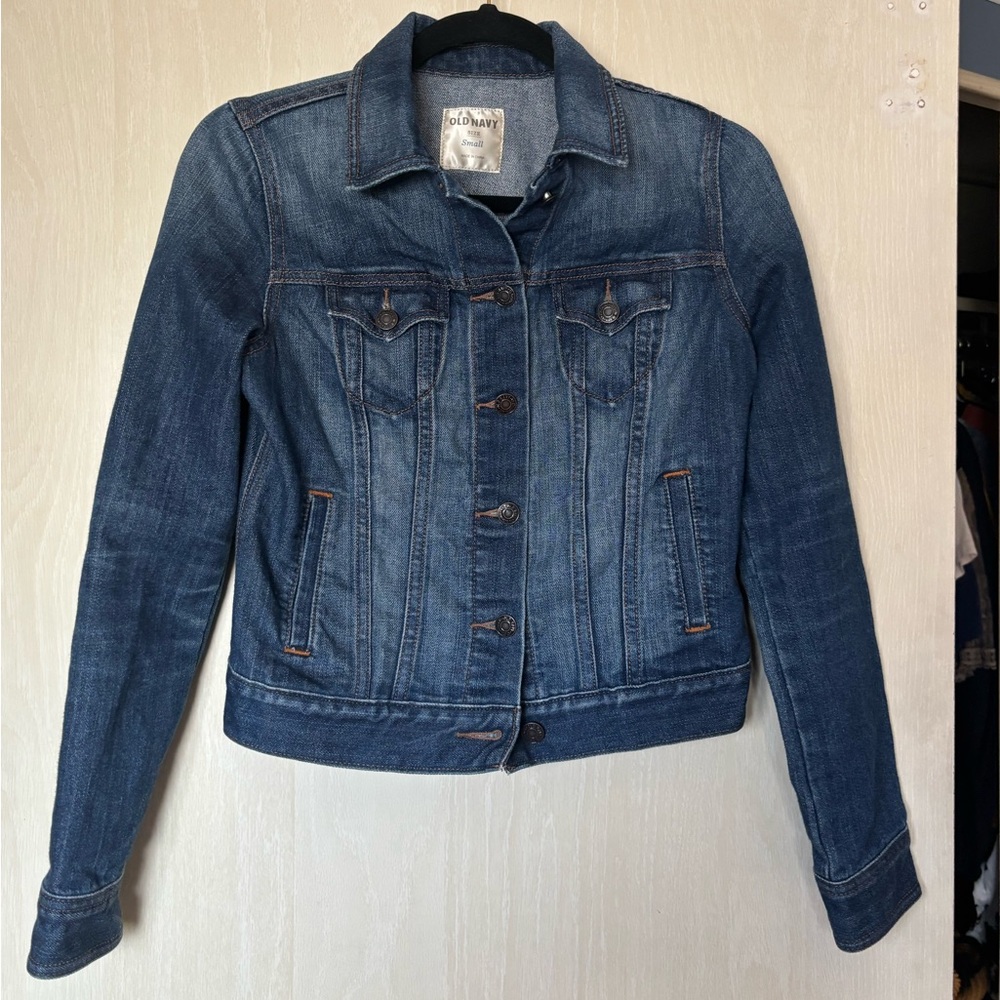 ‼️5/30/26 CLOSET CLOSING - MAKE AN OFFER‼️ OLD NAVY DARK BLUE DENIM JEAN JACKET.